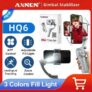 גימבל מקצועי AXNEN HQ6